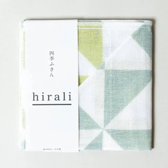Hirali Kitchen Towel - Shining Wind